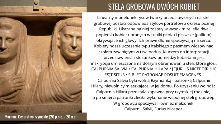 Marmurowa stela, Cesarstwo rzymskie (20 p...e. -20 n.e.)